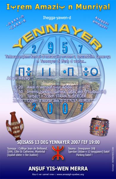 YENNAYER 2957 au CAM