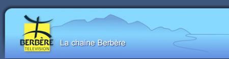 Abonnez-vous � BERBERE TV