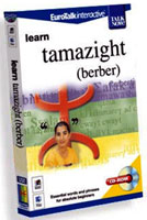 Dra� El Mizan : Tamazight langue nationale : une plaisanterie
