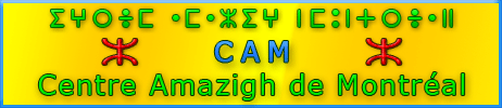 Yennayer au Centre Amazigh de Montr�al (C.A.M)