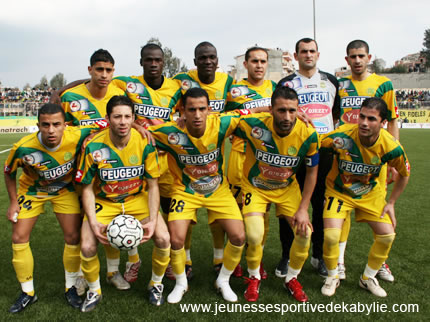 La JSK se dote d�un site internet officiel : Il est en service depuis une semaine.