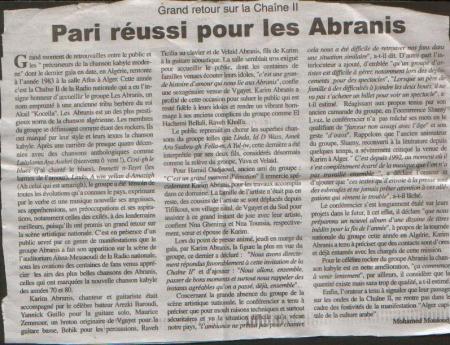 Grand retour sur la chaine II : Pari r�ussi pour les Abranis.