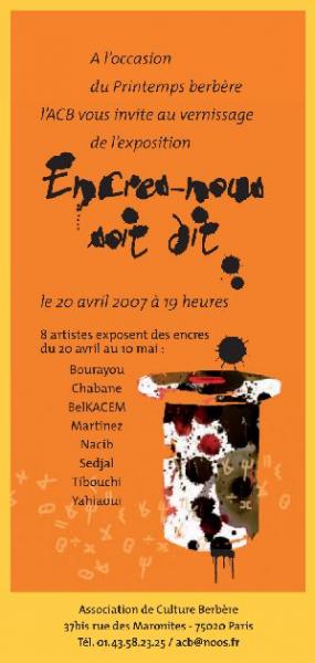 Le programme de l'ACB � l'occasion du Printemps berb�re � Paris.