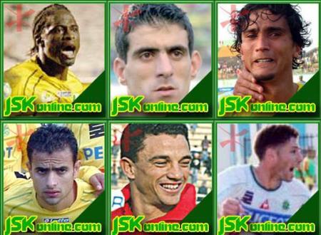 Dabo-Yacef-Daoud-Hamlaoui-Athmani-Hemani (JSK)