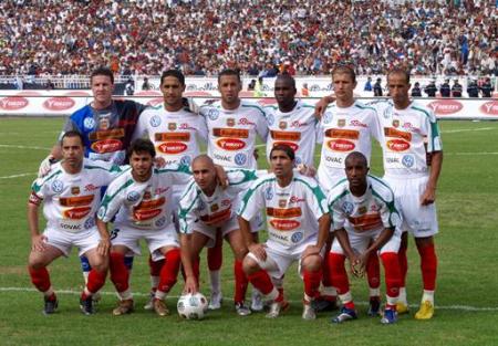 MCAlger vainqueur de la coupe d'Alg�rie  2007