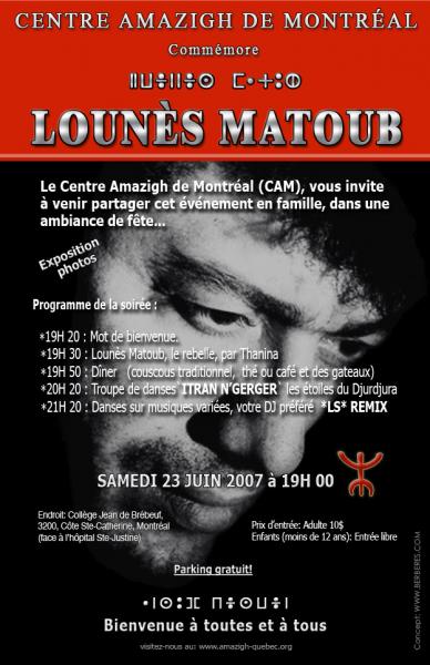  Comm�moration de Loun�s Matoub au  Centre Amazigh de Montr�al (CAM),