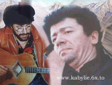 Chanson Matoub Loun�s : A Tamghart