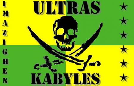 Ultras Kabyles ...Forza Imazighen