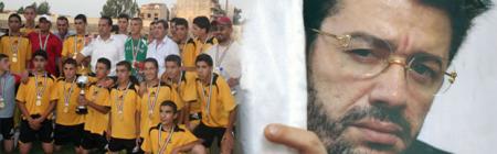 Tournoi � Matoub Loun�s �...Les jeunes de la Da�ra de Draa El Mizane remportent le tournoi.