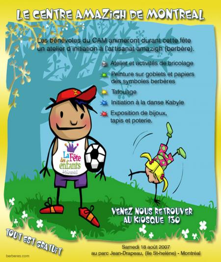 CENTRE AMAZIGH DE MONTR�AL � LA F�TE DES ENFANTS DE MONTR�AL