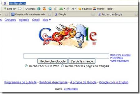 Internet / Alg�rie : 