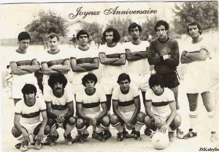 Jeunesse Sportive de Kabylie (JSK) en chansons