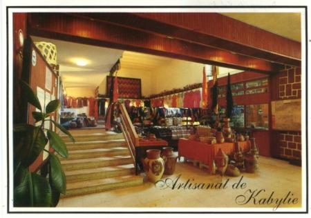 Artisanat de Kabylie