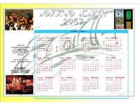 Les Origines du calendrier berb�re ...