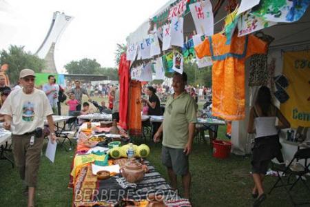 Traditions kabyles au Centre Amazigh de Montr�al.