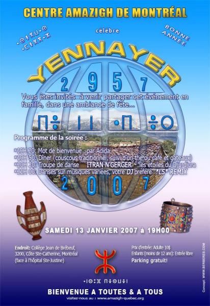  Nouvel an berb�re 2957 , soir�e familiale au Centre Amazigh de Montr�al