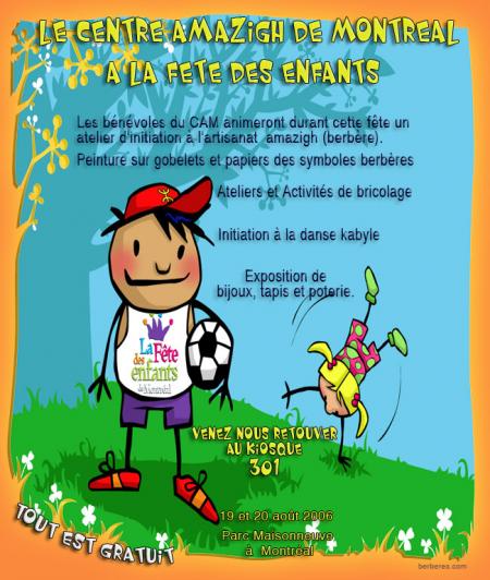 Le Centre Amazigh de Montr�al � la F�te des Enfants de Montr�al